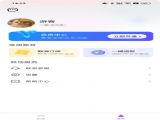 ˾ħֻ v1.20.0.1