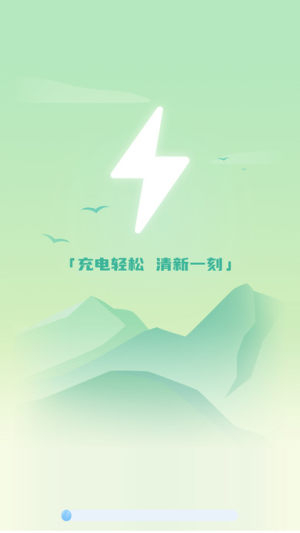 ³appD2