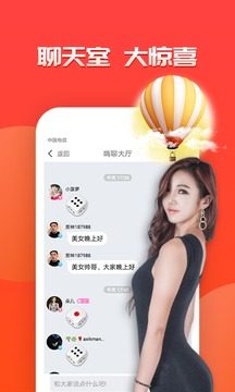 ҕl콻appD1