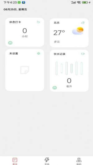 DDappD3