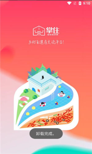 סappD3