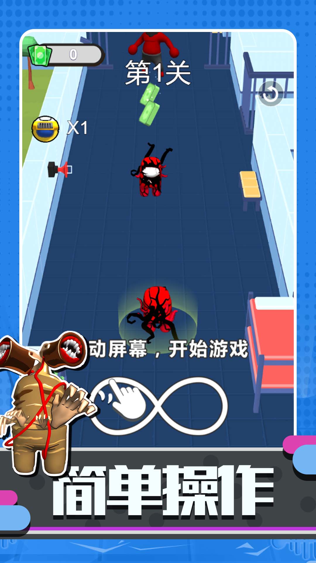 ����̫����ս����׿�����°�����ͼ3: