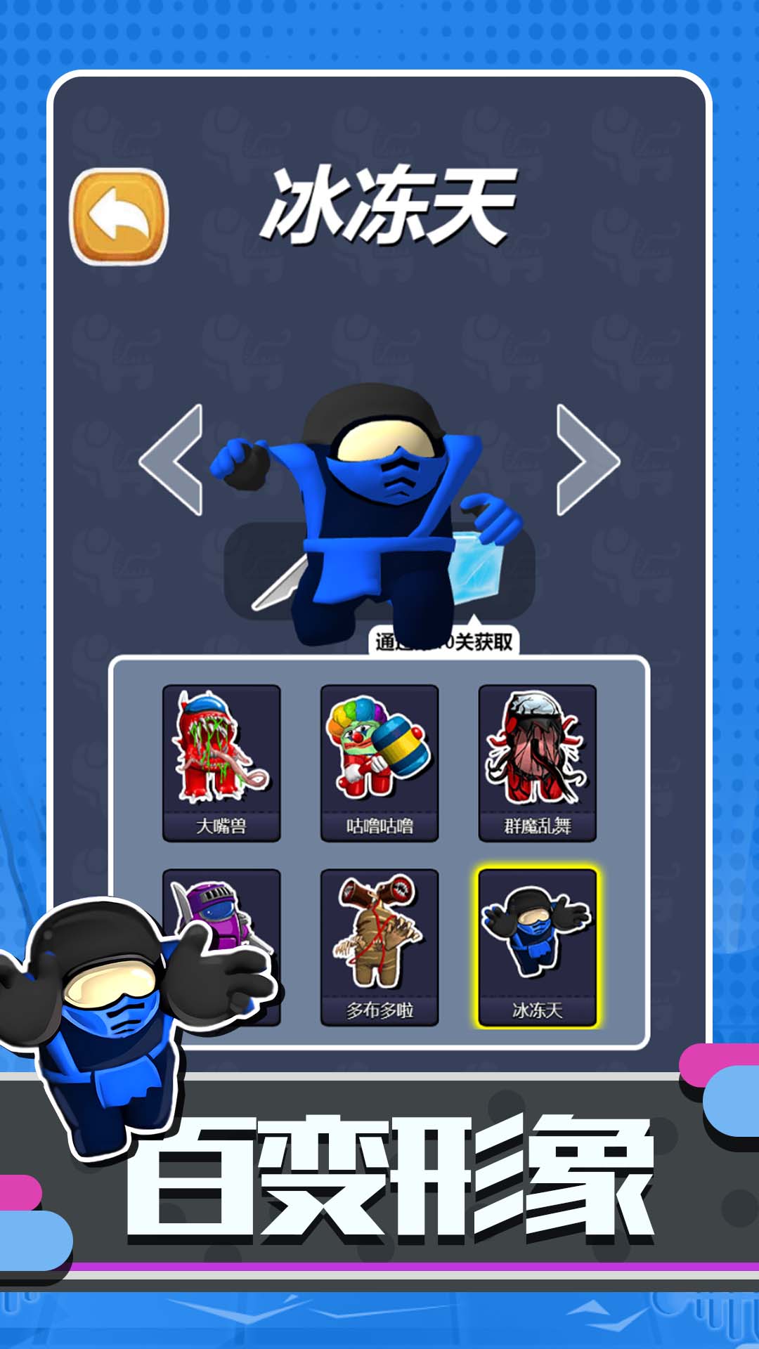 ����̫����ս����׿�����°�����ͼƬ1