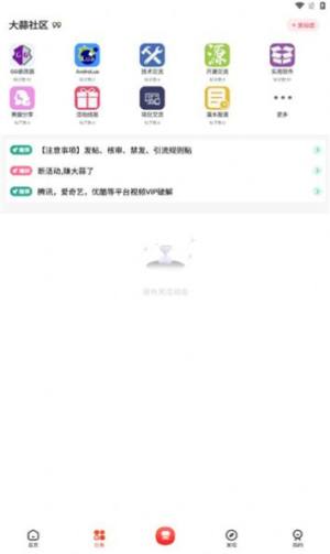 ^appD3