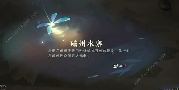 ˮδˮկô ˮկɹͼƬ5
