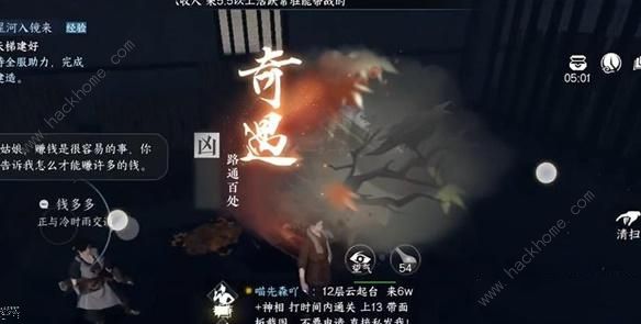 ˮ·ͨٴô ·ͨٴɹͼƬ1