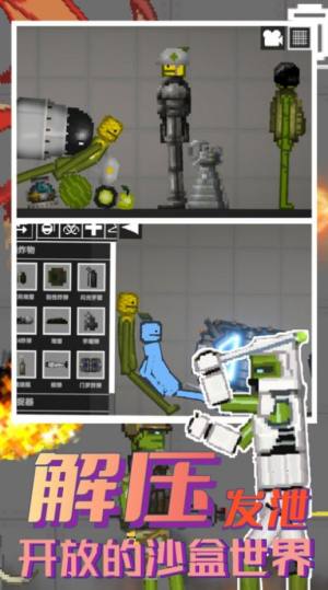 ĩϘ@[D2