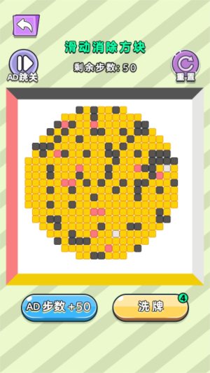 p˸[D2