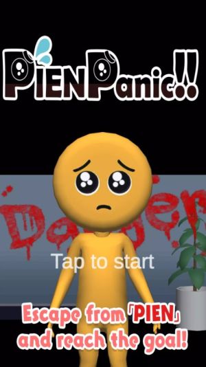 PIEN[D2