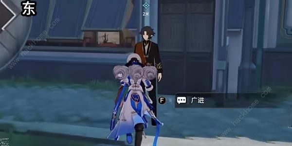 ¥Ӱ2ô ¥Ӱ2ͨعͼƬ9