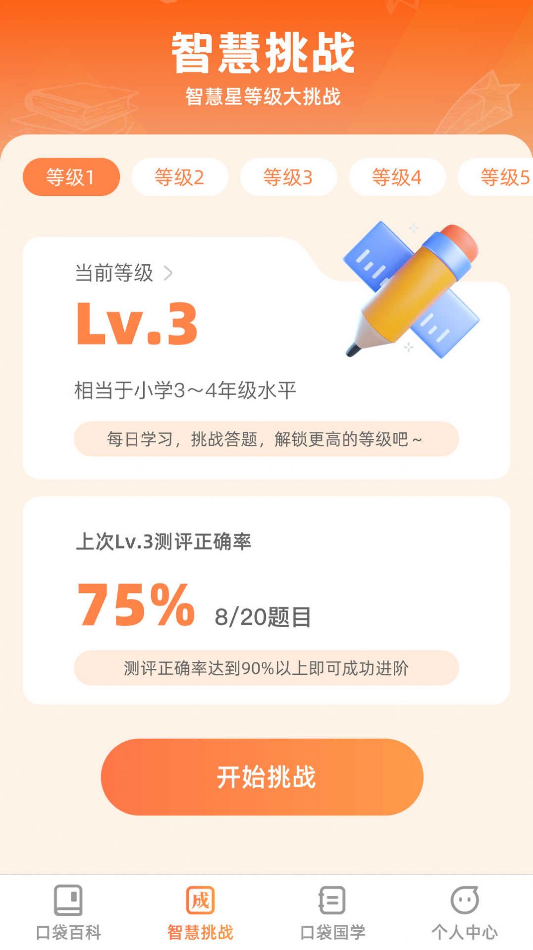 ڴǻǿ͑ܛdD1: