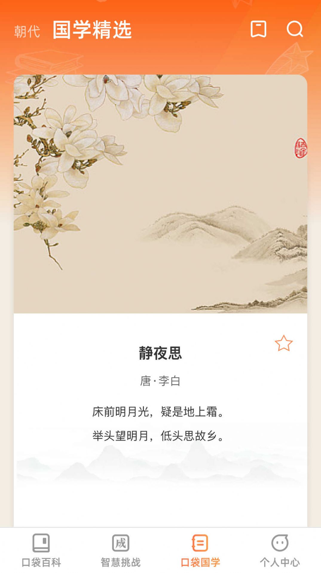 ڴǻǿ͑ܛdD3: