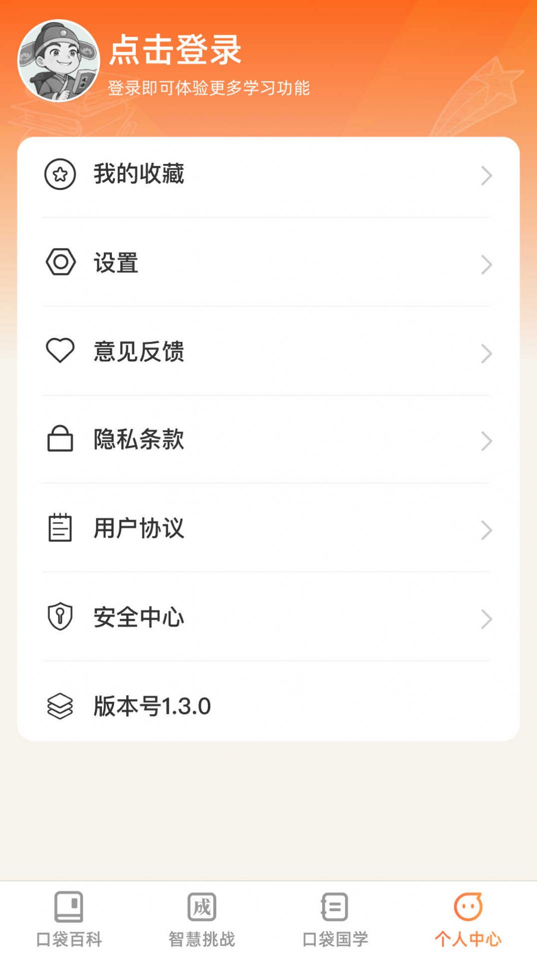 ڴǻǿ͑ܛdDƬ1