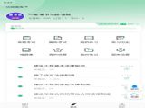 ͼУ v1.0.6