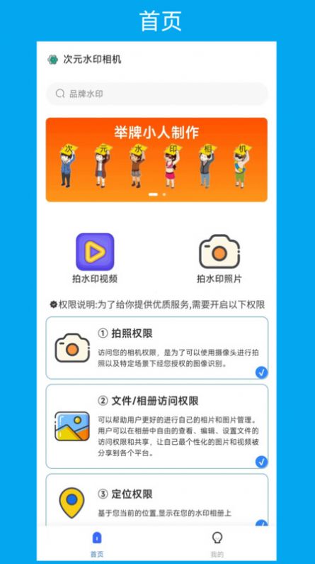 ԪˮӡCd֙C氲׿D1: