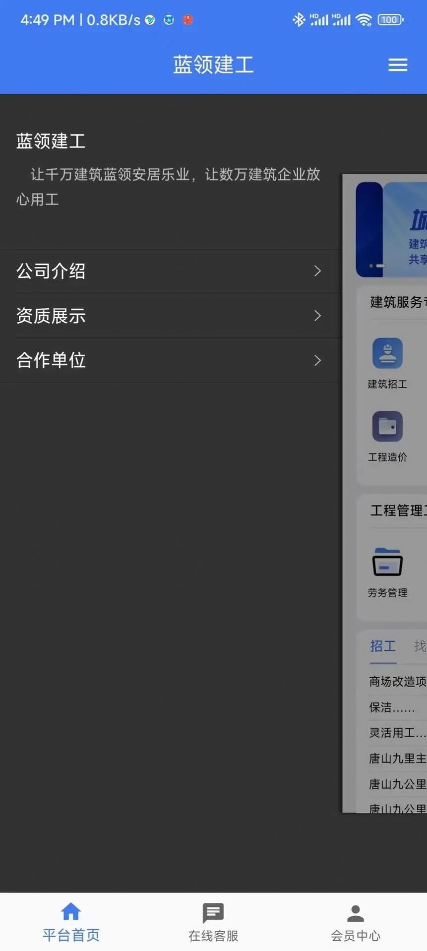 {Iٷ֙CdD3: