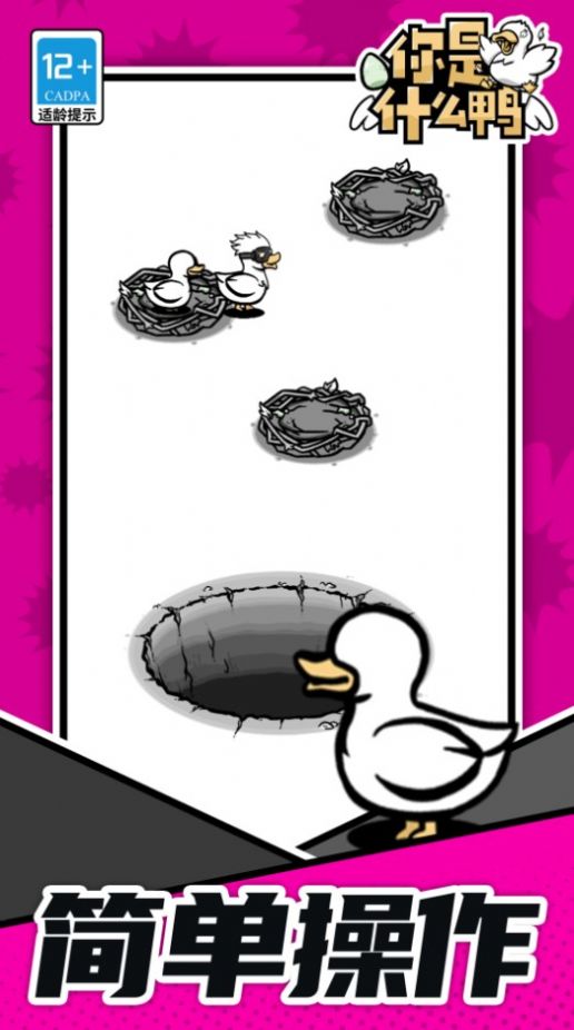 ʲN[׿°D3:
