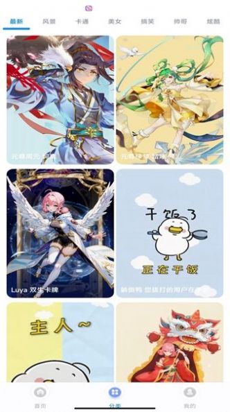 \ٷ֙CdD2:
