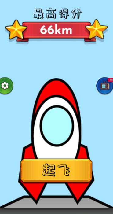 Ϸ׿ v1.1.1ͼ