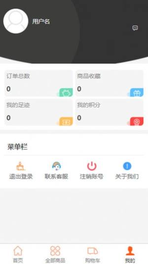 淲_rappD3