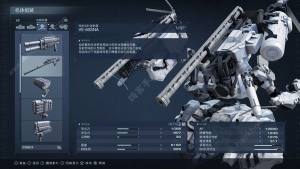 裝甲核心6後期輪椅配置攻略 後期輪椅怎麼搭配圖片5