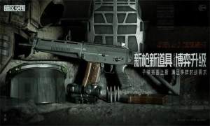 ^ͻ·t汾D3