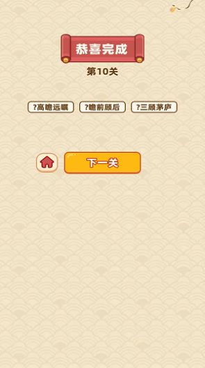 콵Ϸٷ v1.0.0ͼ