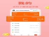 ̼ v1.0.2