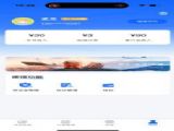 ˾ӵapp v1.0.0