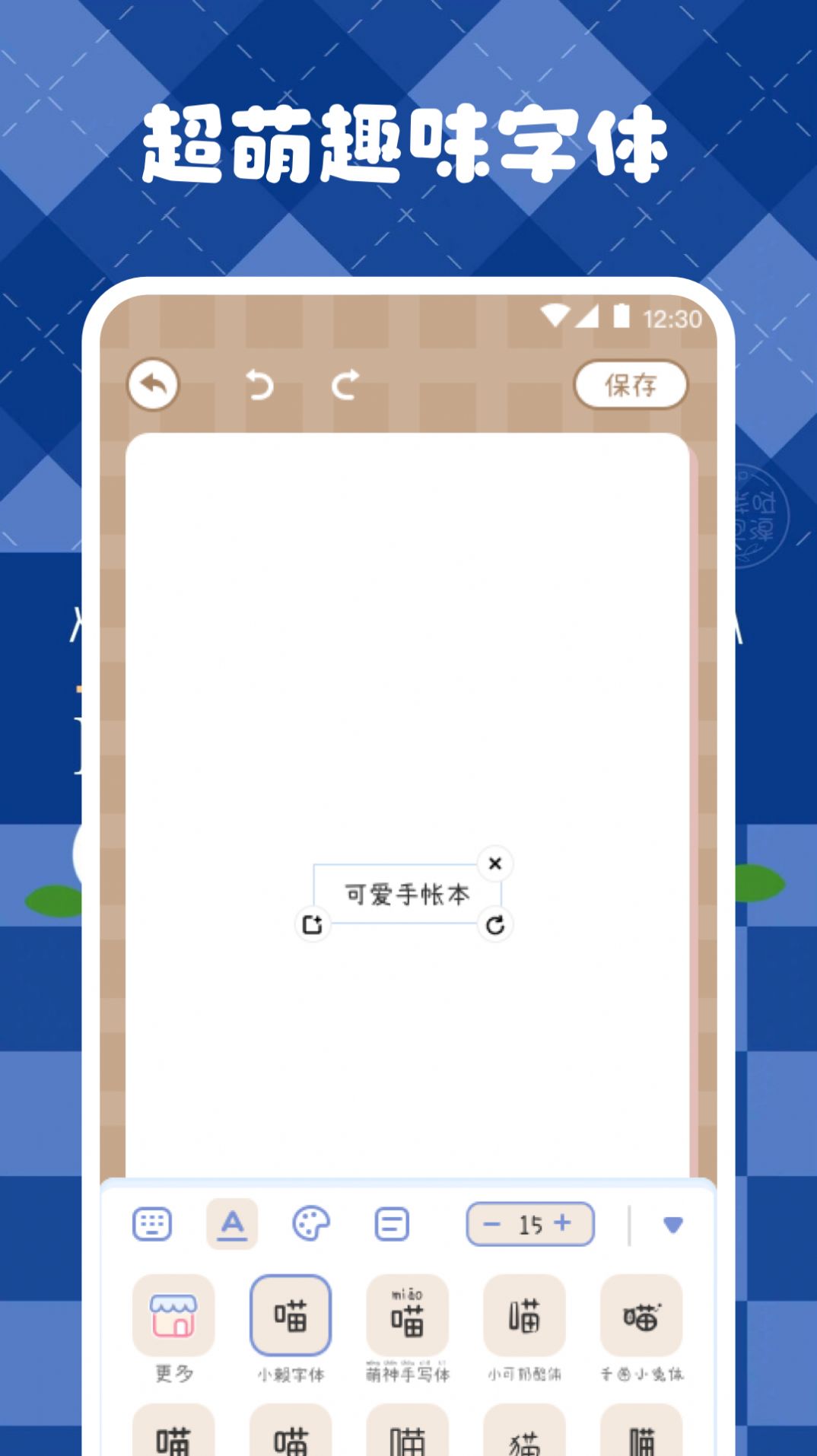 ~ܛMd v3.2.1؈D