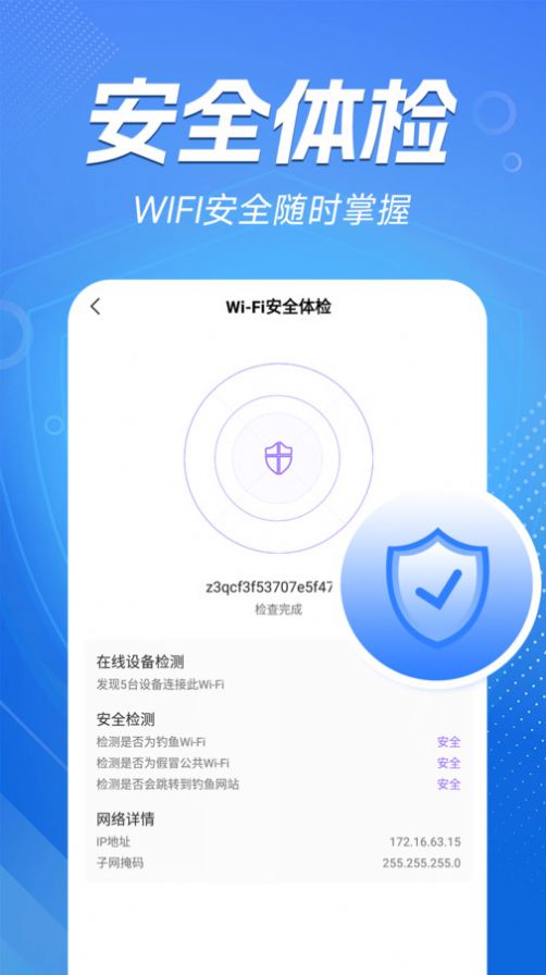 WiFiB耳װ׿dD3: