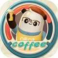 熊猫咖啡屋游戏官方正版下载 v1.0