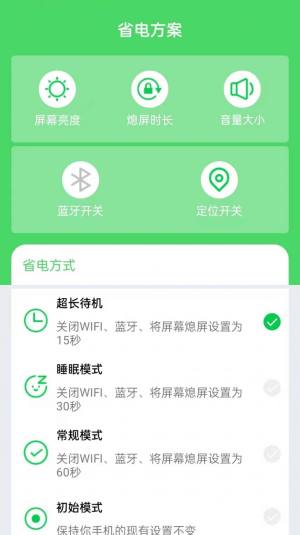 늴󎟰׿appD3