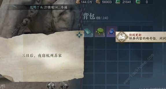 ˮô 񴥷ɹͼƬ3