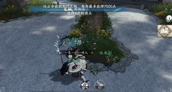 ˮô 񴥷ɹͼƬ9