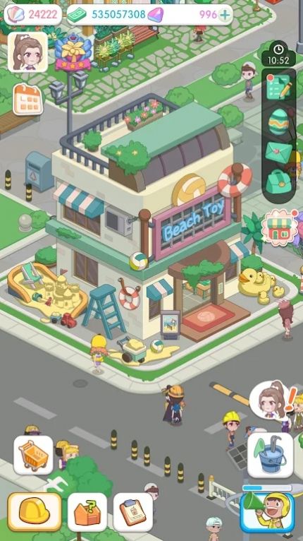 ���彨���߰�׿���°�����ͼƬ1