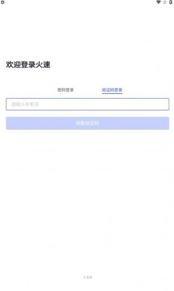 im칫appͼ3: