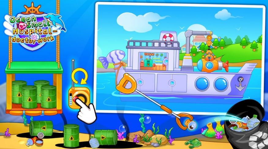 �������������Ϸ�ֻ�������ͼƬ2