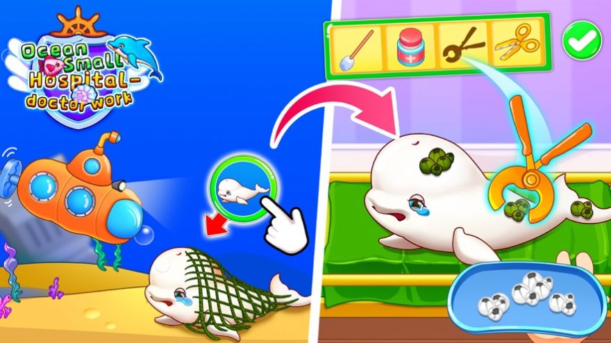 �������������Ϸ�ֻ�������ͼƬ3