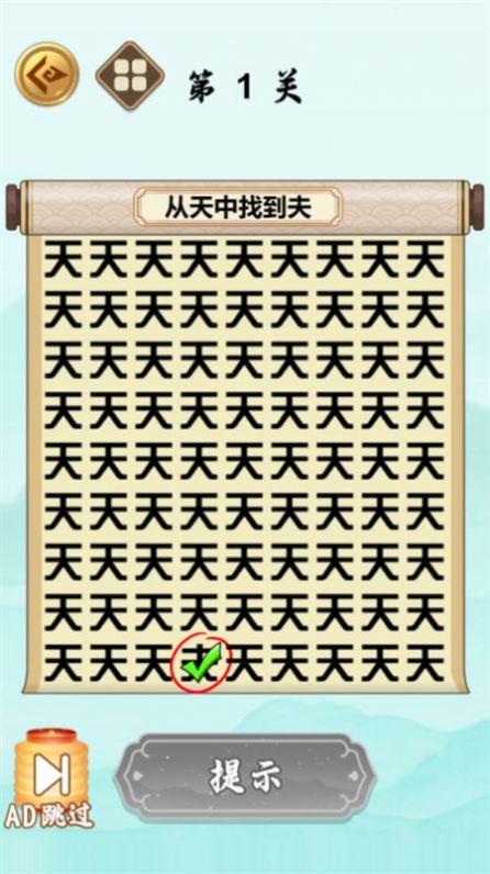 Ҳ֙CItD3: