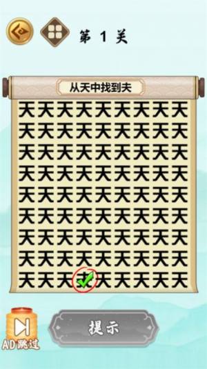 Ҳ[D3