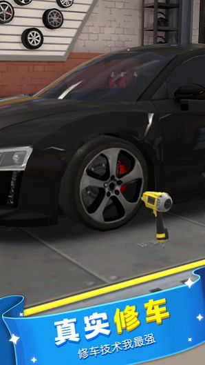 ��ʦ���޳��̰�׿���°�����ͼƬ3