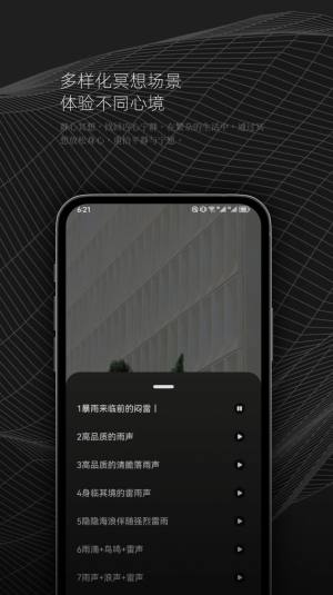 DX݋appD2