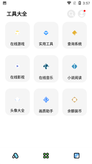 eQʺ؈APPD3