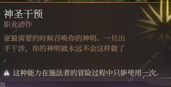 ֮3ͽӲͷô ͽӲͷȡͼƬ2