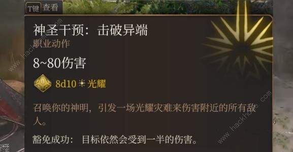 ֮3ͽӲͷô ͽӲͷȡͼƬ5