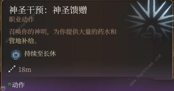 ֮3ͽӲͷô ͽӲͷȡͼƬ6