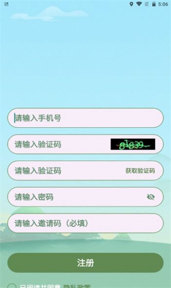 ִⰲ׿ͼ2: