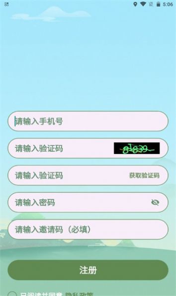 ִⰲ׿ͼƬ1