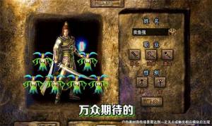 Ԫ֮Ѫ[D1